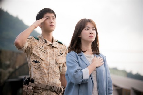 Nhìn lại 2 năm mặn nồng của Song Hye Kyo và Song Joong Ki