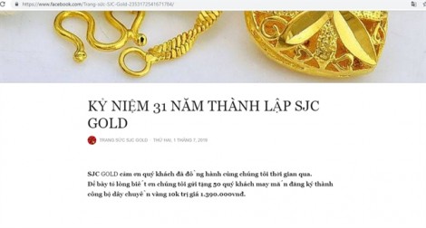 Sau khi bị làm giả vàng miếng, SJC bị nhái website giao dịch