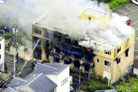Xưởng phim hoạt hình nổi tiếng ở Kyoto  bị phóng hỏa