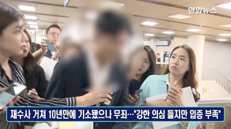 Cựu phóng viên Chosun IIbo trắng án cáo buộc tấn công tình dục Jang Ja Yeon