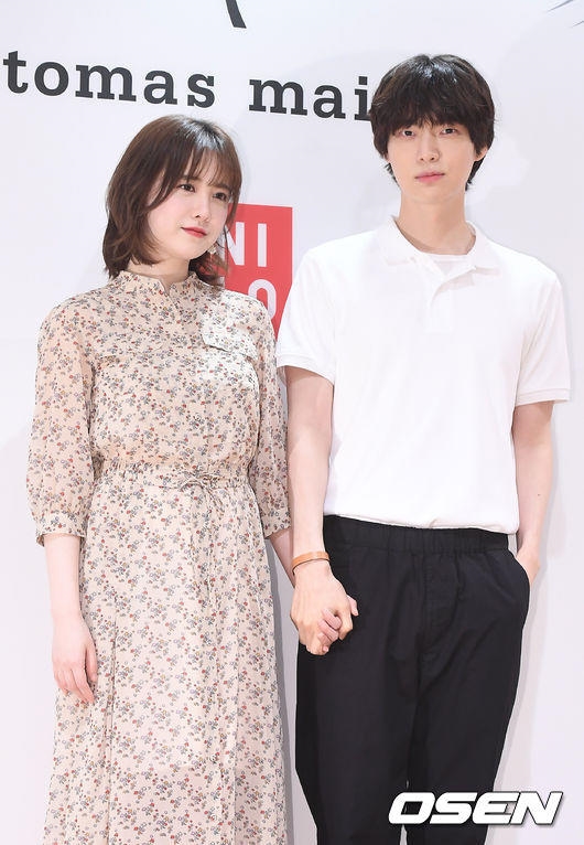 Goo Hye Sun, doi da khong nhu la mo, dung lam minh ton thuong them nua