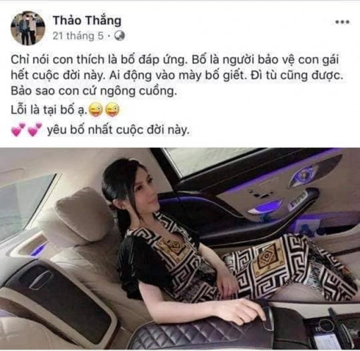 Hai cặp cha và con gái 'không thuộc về nhau'