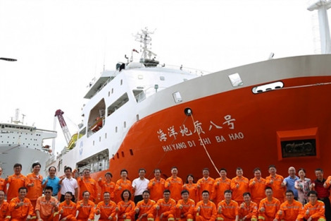 Tàu Trung Quốc ‘cố tình lộ diện’ ở Biển Đông để khẳng định chủ quyền