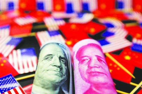 Mỹ tìm cách chặn dòng đầu tư vào các công ty Trung Quốc