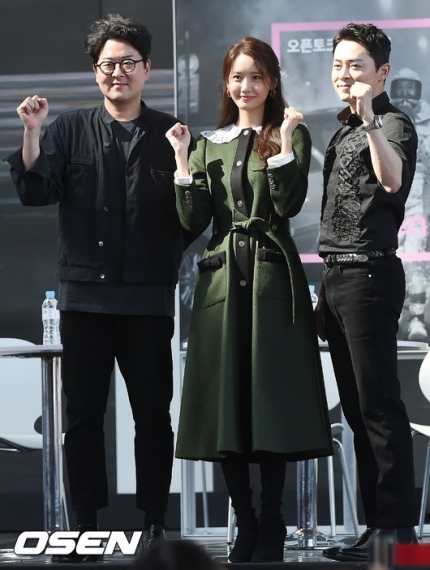 Yoona dep 'khong goc chet' tai LHP quoc te Busan 2019