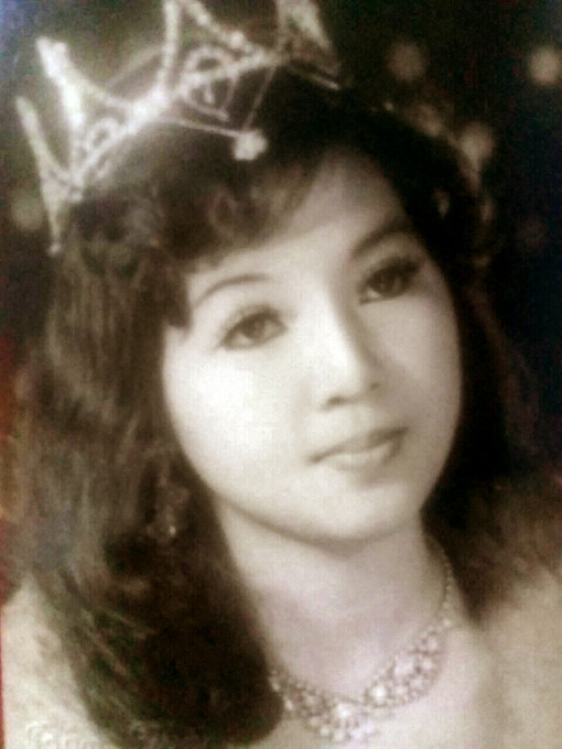 Biết đâu em sẽ  lấy chồng