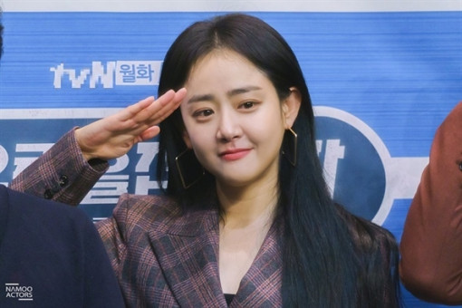 Thật khó tin sao nhí 'Trái tim mùa thu' Moon Geun Young đã ở tuổi 32