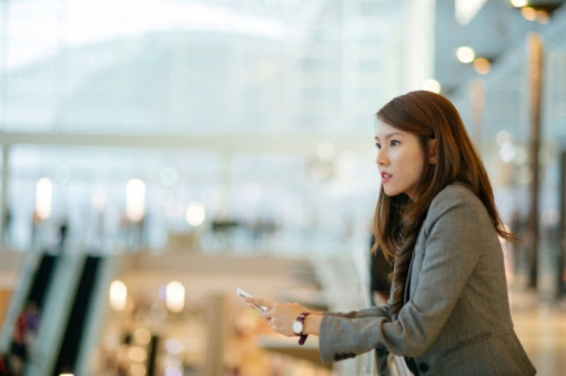 Yêu một người ở xa