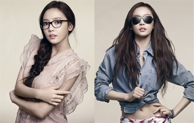 Gu thoi trang sanh dieu cua 'bup be' Goo Hara