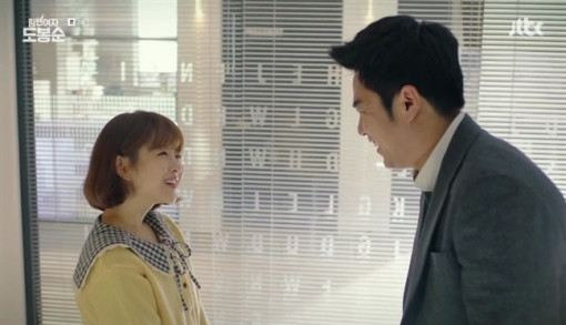 Dạy vợ hay vợ dạy