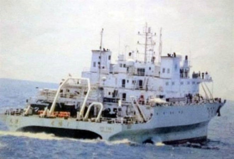 Ấn Độ đuổi tàu khảo sát của Trung Quốc ra khỏi vùng đặc quyền kinh tế