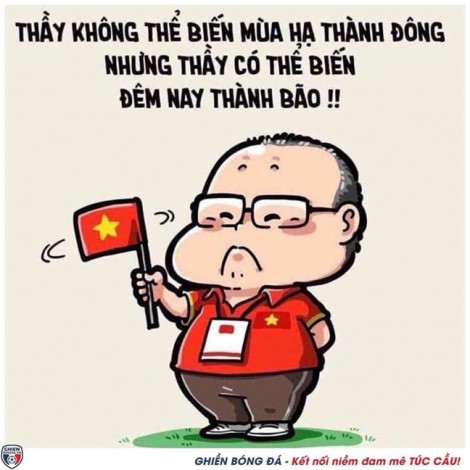 Và chúng tôi đã đợi được!