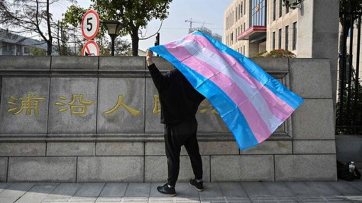 Người phụ nữ chuyển giới làm lay chuyển pháp luật Trung Quốc