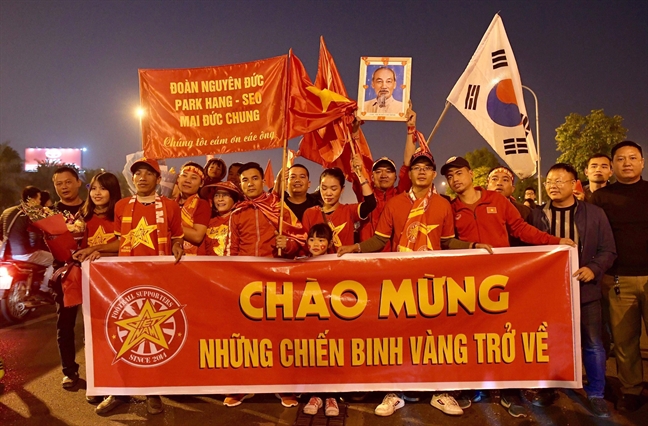 Thu tuong Nguyen Xuan Phuc: 'Day la chien thang cua tinh than yeu nuoc'