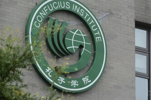 Đại học Bỉ đóng cửa Viện Khổng Tử vì cáo buộc gián điệp