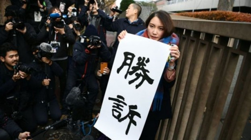 Nữ phóng viên Nhật Bản thắng kiện trong vụ án hiếp dâm