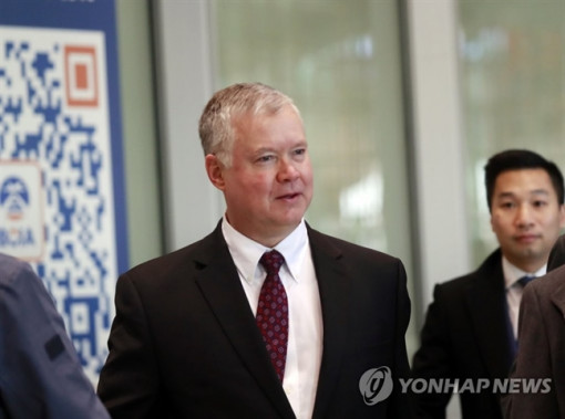 Đặc phái viên Mỹ về Triều Tiên được phê chuẩn làm Thứ trưởng Ngoại giao