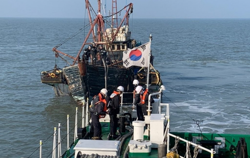 Hàn Quốc bắt giữ tàu Trung Quốc đánh bắt cá trái phép