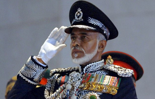 Quốc vương Oman băng hà ở tuổi 79