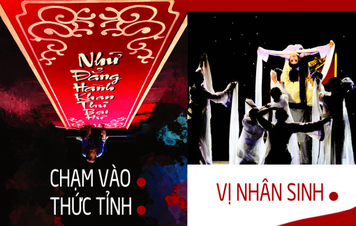 Chạm vào. Thức tỉnh. Vị nhân sinh