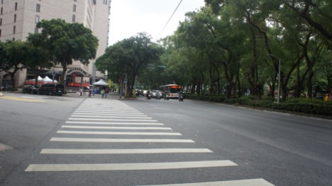 Văn minh đô thị ở Đài Loan