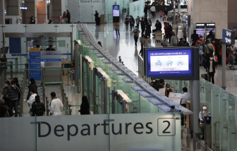 Hàn Quốc xác nhận ca nhiễm virus corona thứ 16