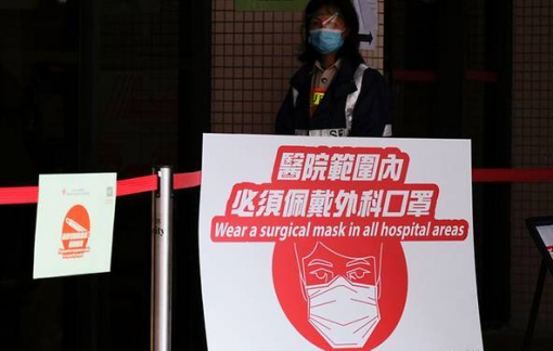 Hồng Kông có trường hợp tử vong đầu tiên vì 2019-nCoV