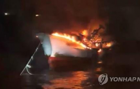 2 thuyền viên Hà Tĩnh mất tích trong vụ cháy tàu cá ở Hàn Quốc