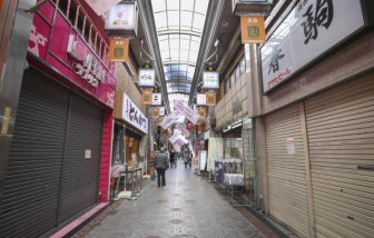 Tokyo yêu cầu doanh nghiệp đóng cửa và muốn ban bố tình trạng khẩn cấp