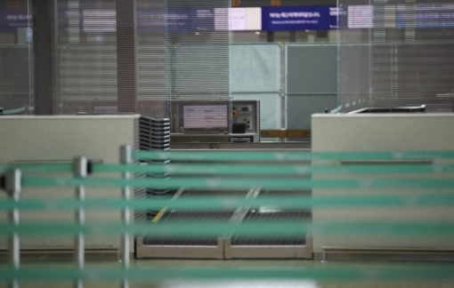 Hàn Quốc trục xuất 3 du học sinh Việt Nam vì trốn cách ly