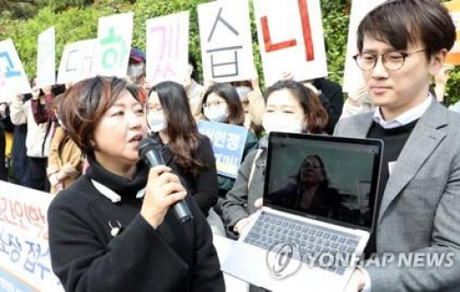 Một phụ nữ Việt Nam kiện chính phủ Hàn Quốc đòi bồi thường tổn hại chiến tranh