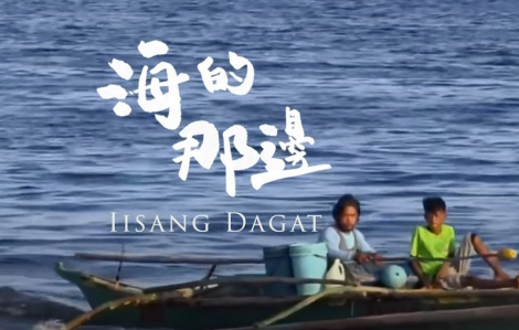 Philippines phẫn nộ với “ca khúc hữu nghị” trong phim tuyên truyền của Trung Quốc