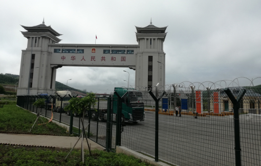 Rắc rối ở biên giới Nga-Trung vì COVID-19