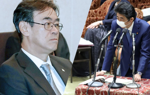 Đánh bạc giữa tình trạng khẩn cấp, công tố viên thân cận Thủ tướng Abe sẽ từ chức