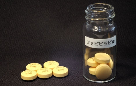Nhật Bản hoãn phê duyệt thuốc Avigan trị COVID-19