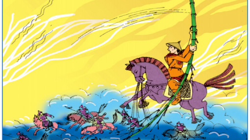 Đàn ông cưỡi ngựa