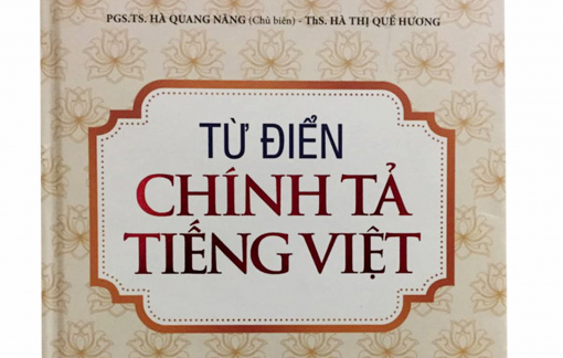 Luật tiếng Việt:  Cần thiết nhưng thận trọng