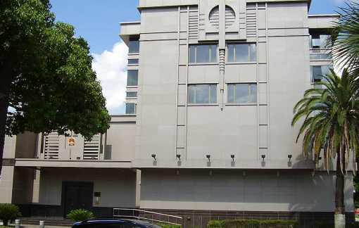 Thông điệp của Tổng thống Mỹ từ việc đóng cửa lãnh sự quán Trung Quốc