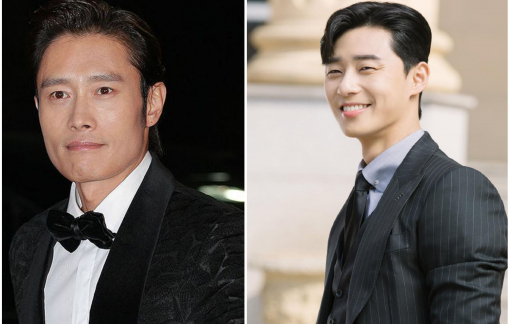 Lee Byung Hun và Park Seo Joon góp mặt trong bom tấn mới