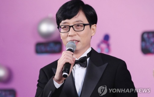 Yoo Jae Suk cùng nhiều sao Hàn quyên góp giúp đỡ người dân bị ảnh hưởng lũ lụt