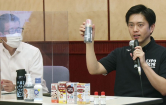 Thống đốc Osaka hứng chỉ trích vì nói dung dịch súc miệng có thể ngăn COVID-19