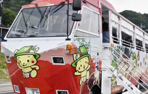 Nhật Bản chuẩn bị thử nghiệm xe buýt du lịch tự hành