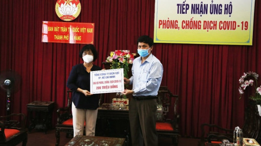 EVNHCMC ủng hộ thành phố Đà Nẵng 200 triệu đồng phòng chống dịch COVID-19