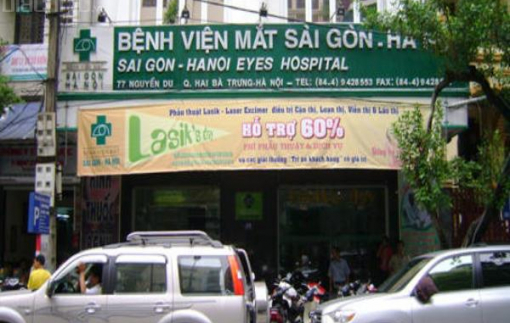 Hà Nội tạm dừng hoạt động 3 bệnh viện vì không đảm bảo an toàn phòng chống COVID-19