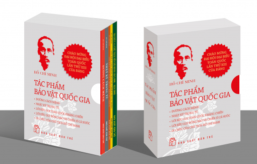 "Hồ Chí Minh - Tác phẩm bảo vật quốc gia" ra mắt dịp 2/9