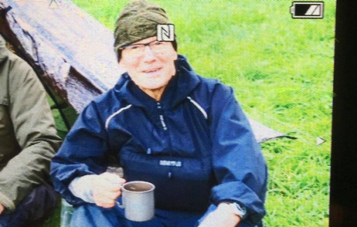 Tìm thấy cụ ông 80 tuổi mất tích trong chuyến trekking băng đồi
