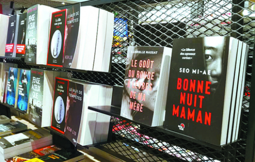 Văn học Hàn Quốc tạo sóng mạnh mẽ trên thị trường quốc tế