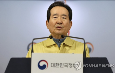 Thủ tướng Hàn Quốc xét nghiệm COVID-19