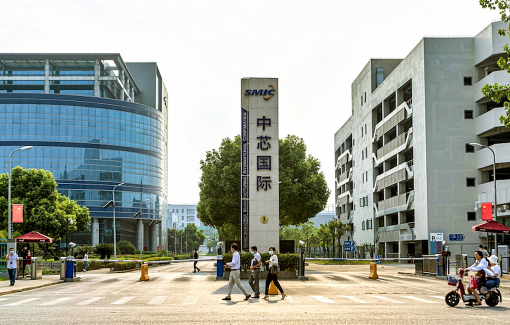 Mỹ tiếp tục siết nguồn cung chất bán dẫn cho các công ty Trung Quốc