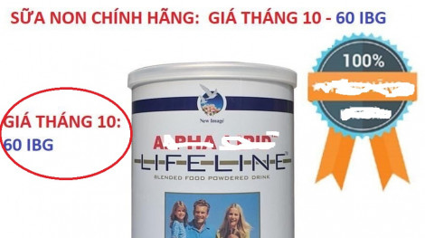 Ứng dụng IBG - một kiểu huy động vốn đa cấp trái phép